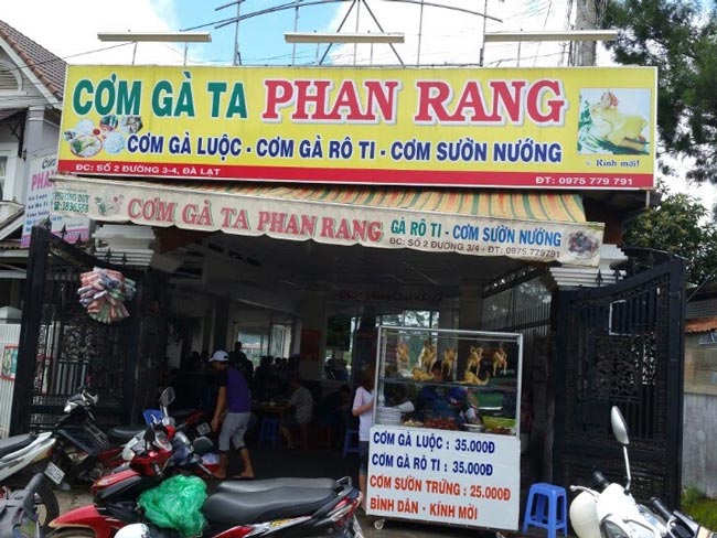 Cơm gà ta Phan Rang