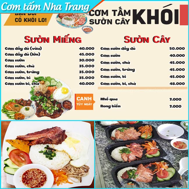menu cơm tấm Tiệm Khói