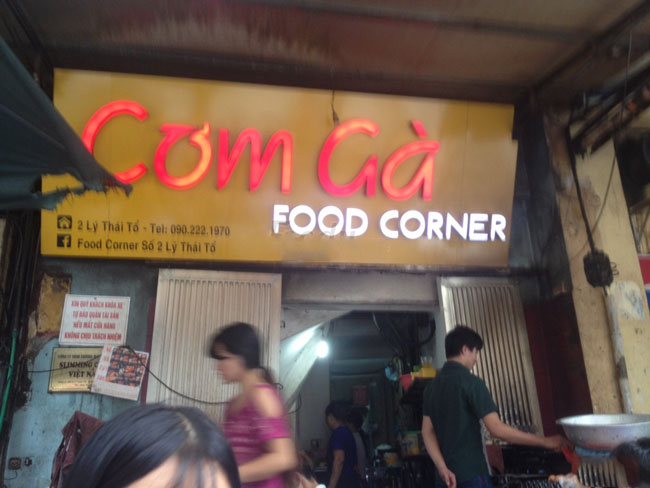 Quán cơm gà Food Corner