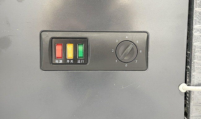 Bảng điều khiển dễ sử dụng