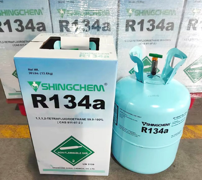 Ưu điểm của môi chất lạnh R134a