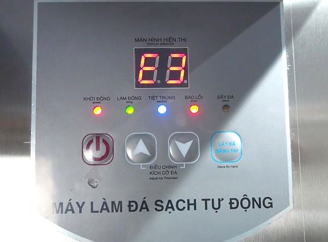 Lỗi E3