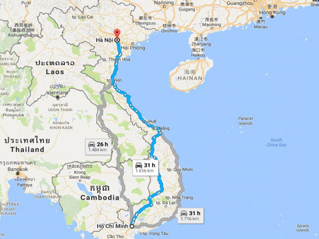Khoảng cách địa lý