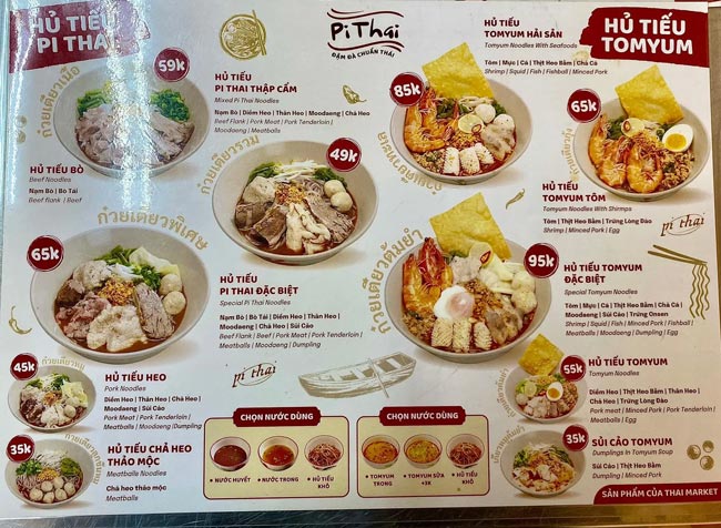 Menu quán bán hủ tiếu