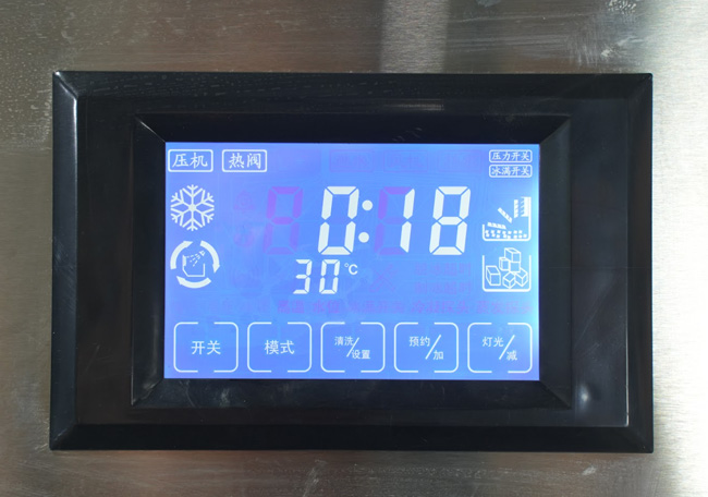 Màn hình LCD trực quan