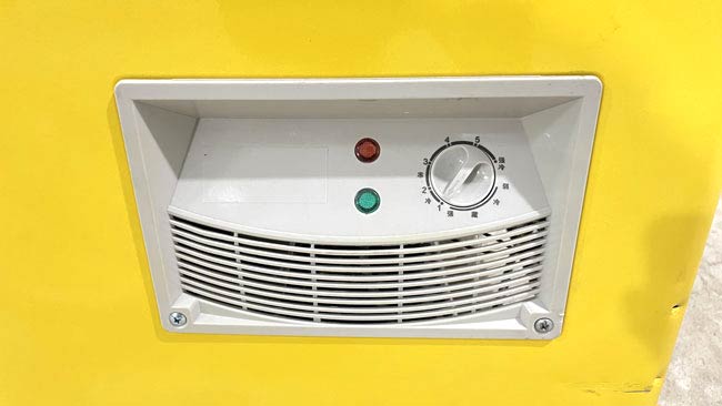 Điều chỉnh nhiệt độ chưa phù hợp
