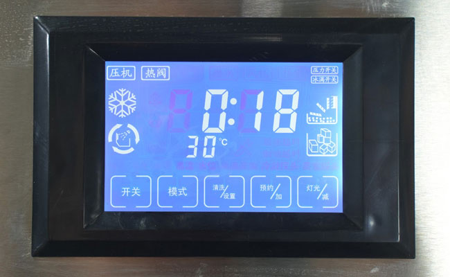 Tìm hiểu các chế độ của máy làm đá viên và Cách dùng chuẩn