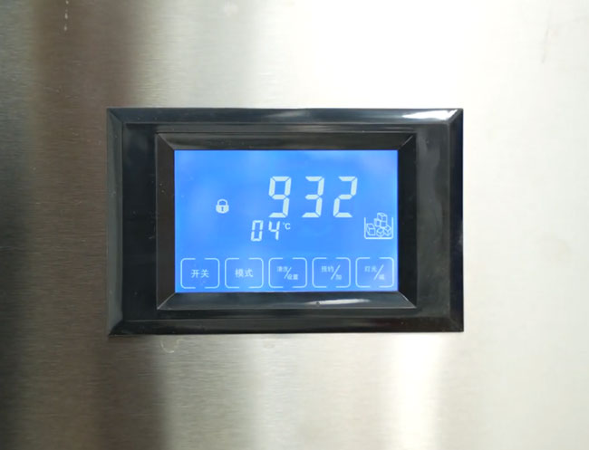 Điều chỉnh độ dày của đá viên bằng bảng điều khiển