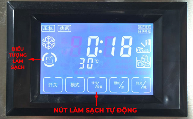 Chế độ làm sạch của máy làm đá viên có tác dụng gì? Cách sử dụng