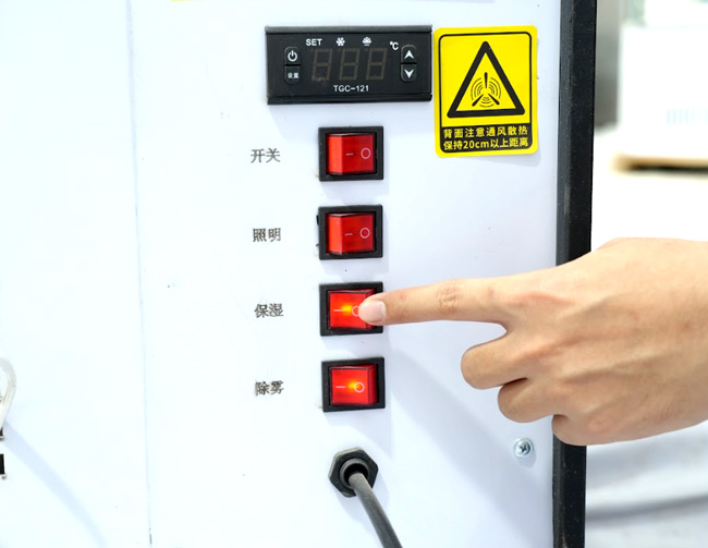 Bật chế độ cấp ẩm