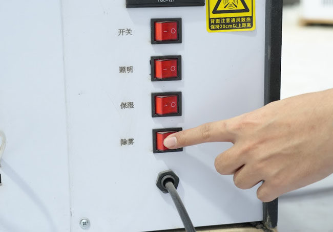 Lỗi hệ thống sấy kính